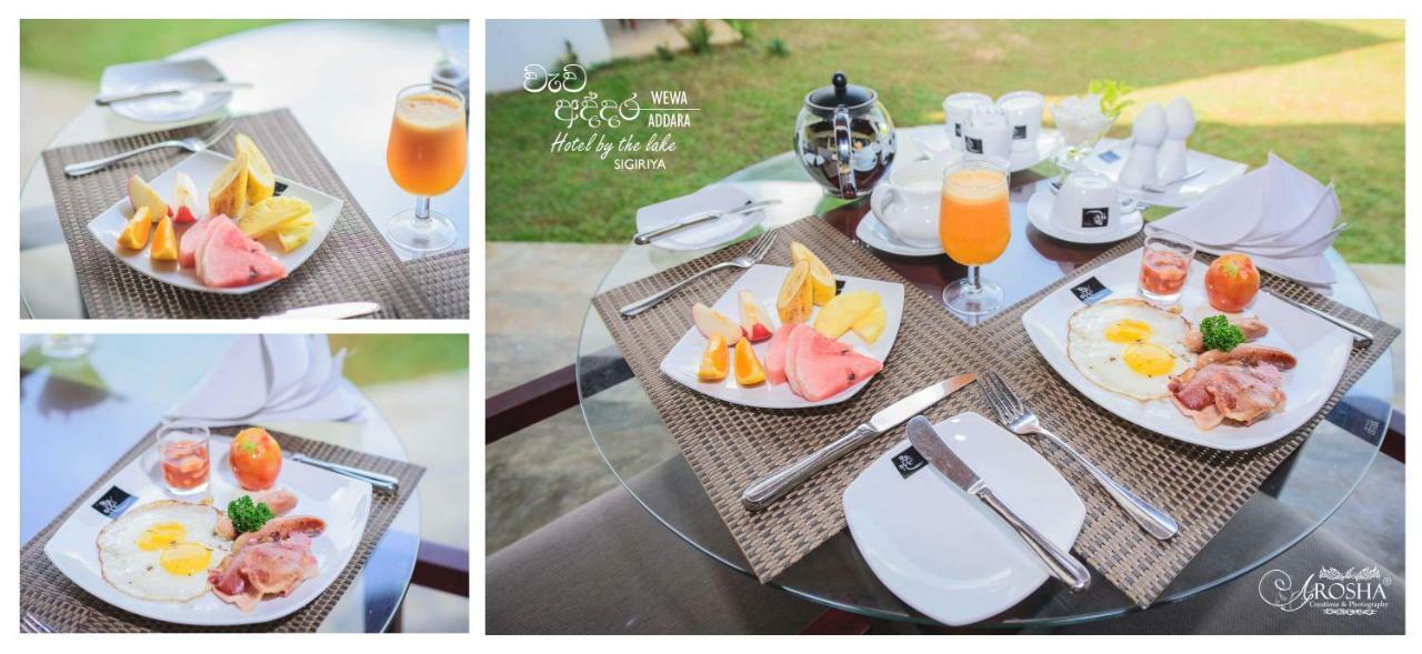Sigiriya Wewa Addara Hotel - Hotel By The Lake Exterior photo